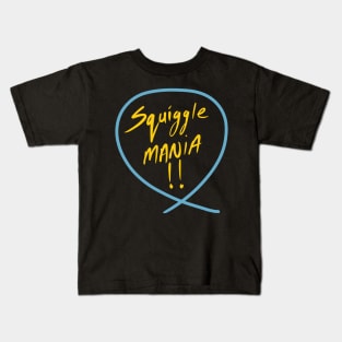 Squiggle mania (Squiggle collection 2020) Kids T-Shirt